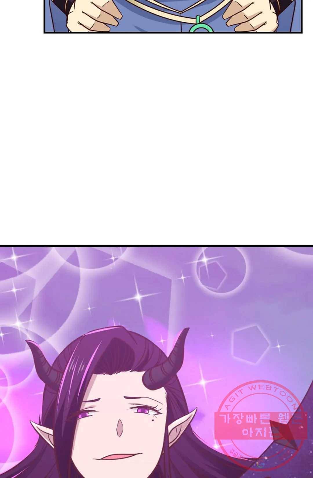 무련전봉 498화 41