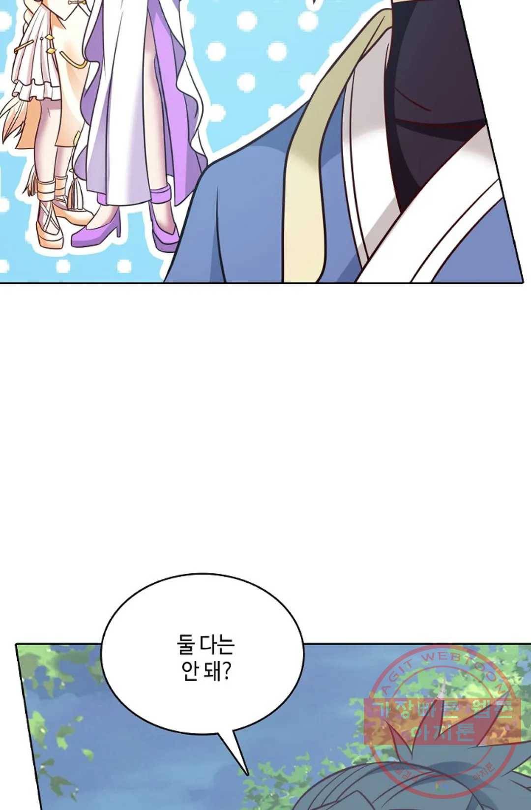 무련전봉 498화 49