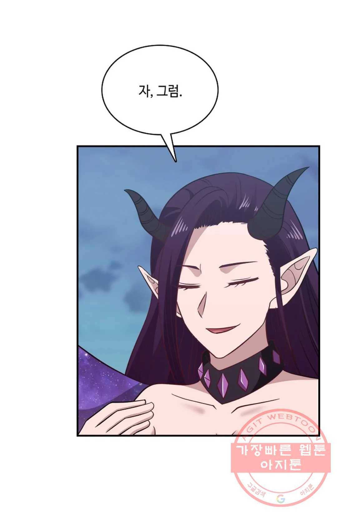 무련전봉 498화 69
