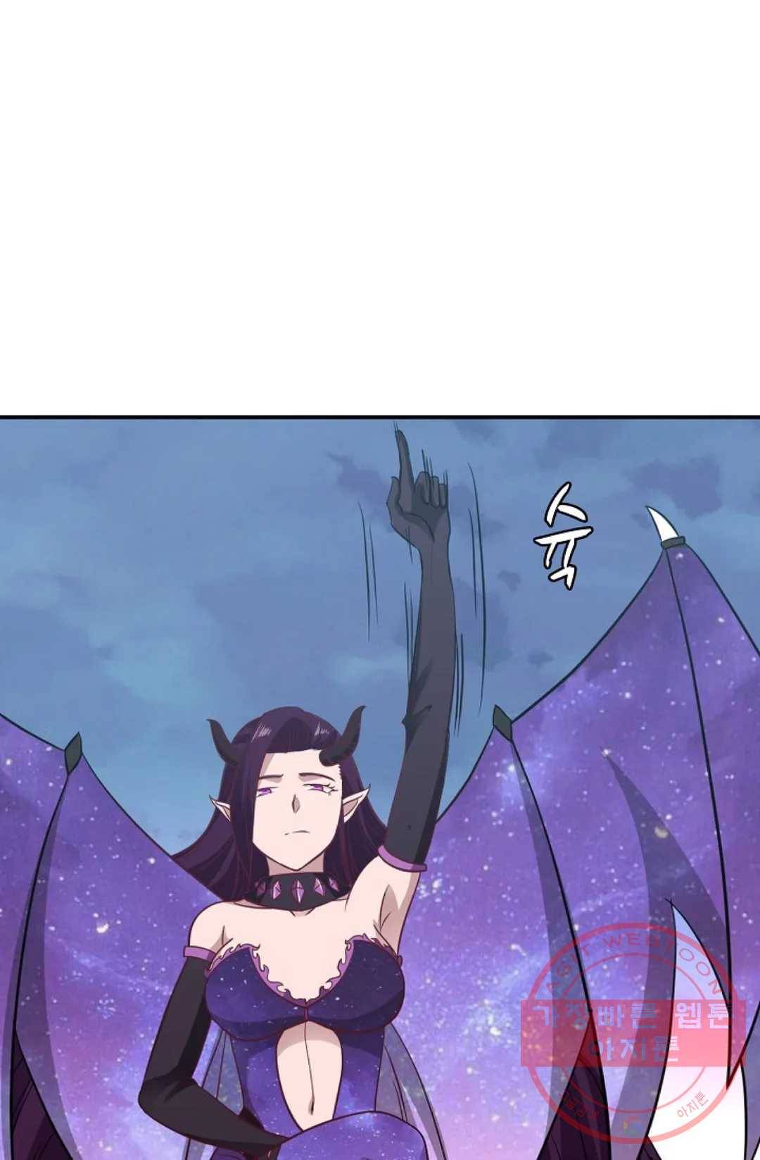 무련전봉 498화 70