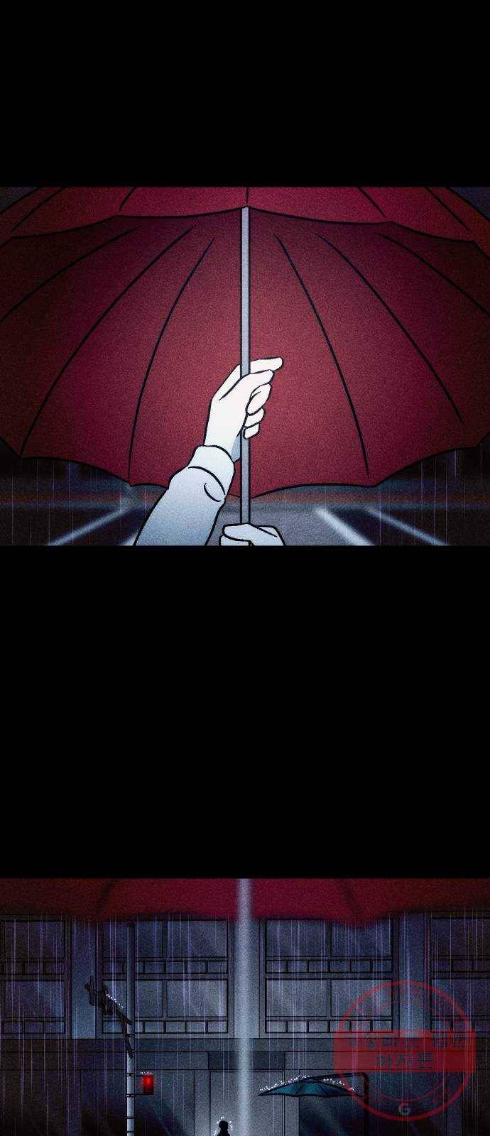 봐선 안되는 것 11화 횡단보도에서 7
