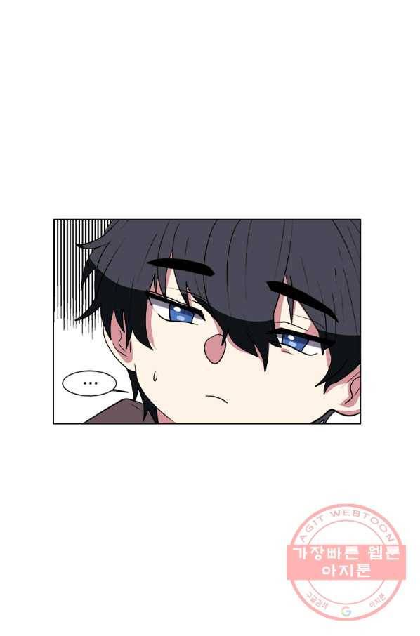 에스티오 4화 19