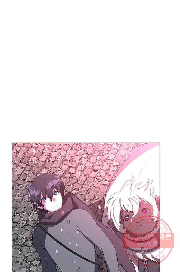 에스티오 9화 10