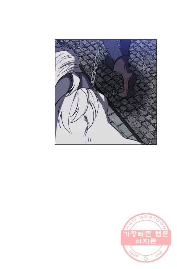 에스티오 9화 70