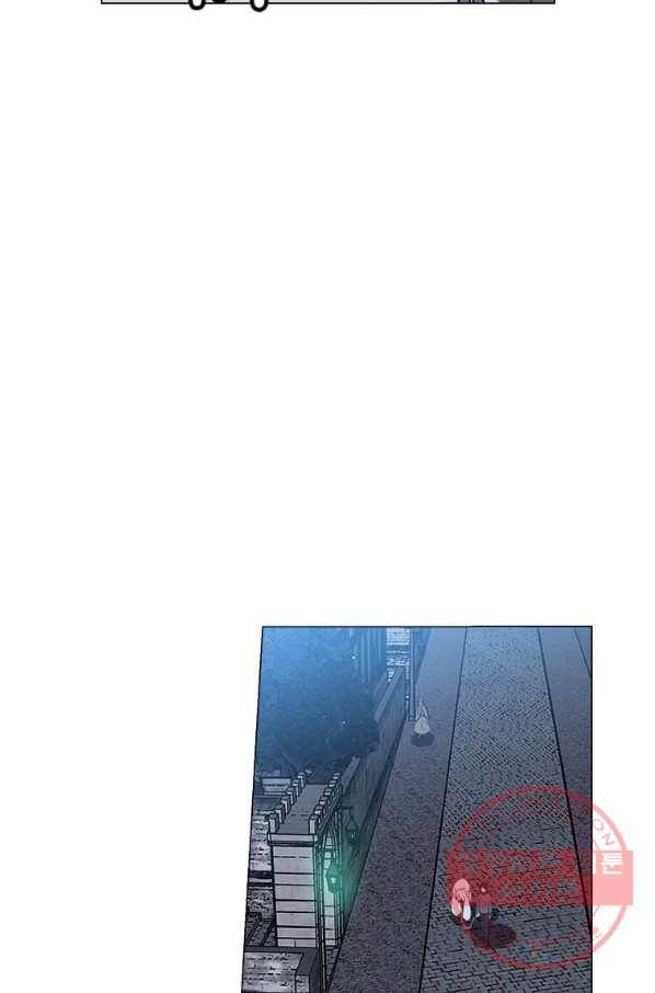 에스티오 9화 75