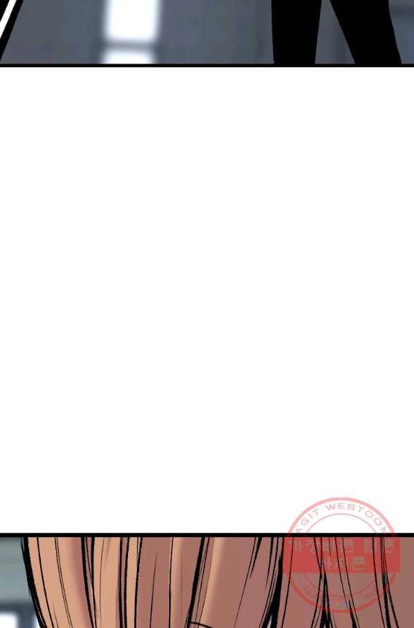 스위치(카카오) 19화 27