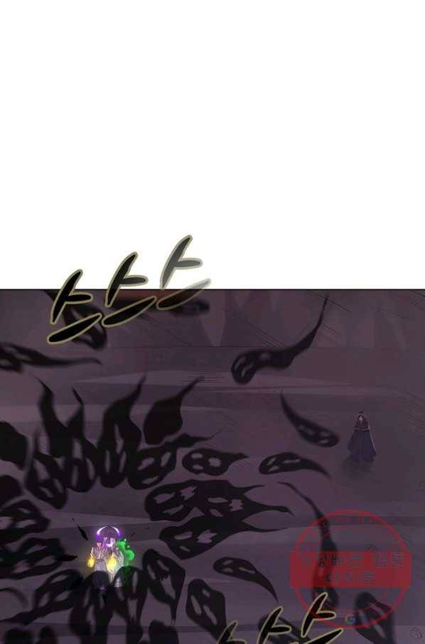 암흑 속에 피는 꽃 112화 84