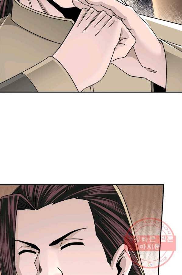 빌런으로 이직하다 78화 45