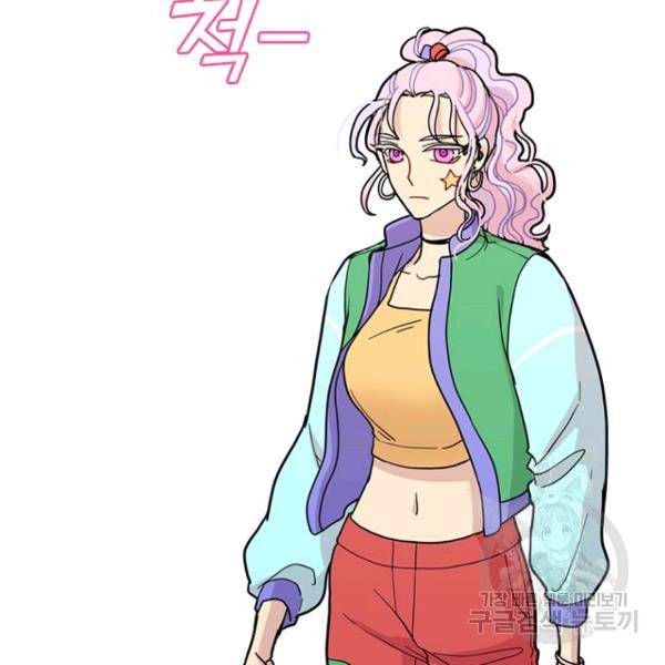 데드맨31 42화 57