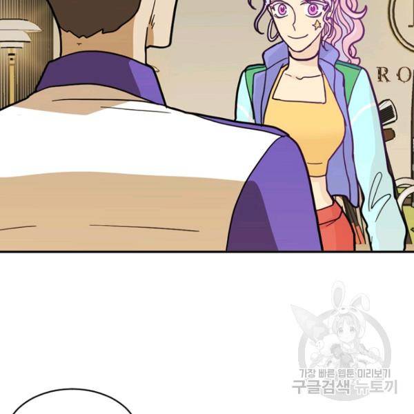 데드맨31 42화 69