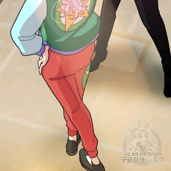 데드맨31 42화 78