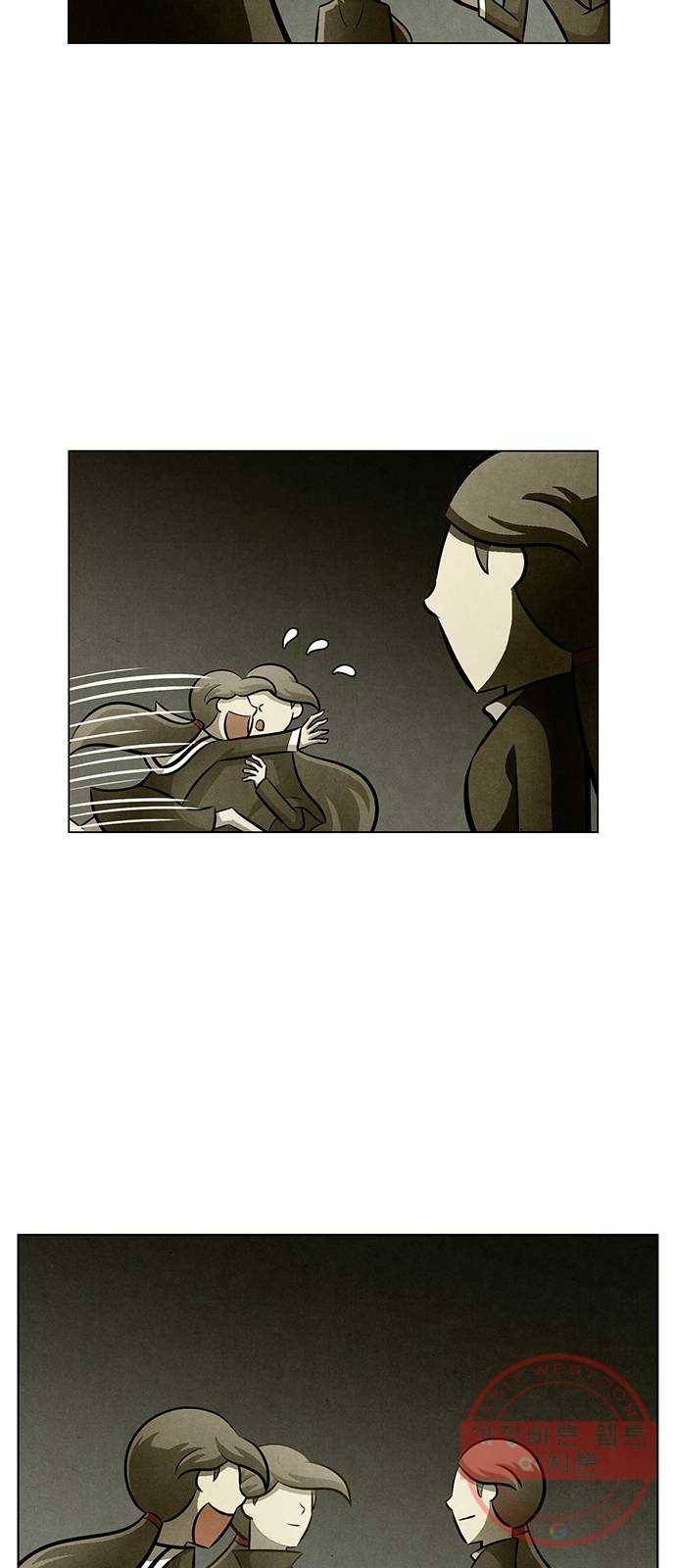 꿈의 기업 5부 37화 5