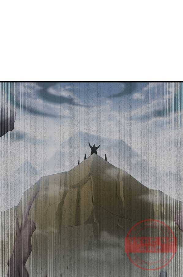 이세계가 체질입니다 227화 30