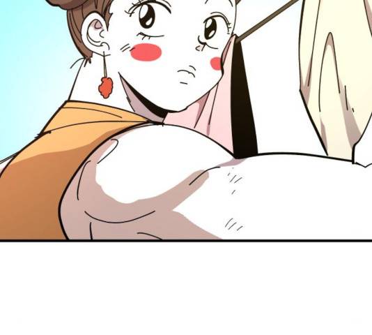 엽사:요괴사냥꾼 42화 11