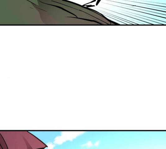 엽사:요괴사냥꾼 42화 19