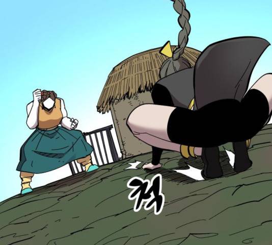 엽사:요괴사냥꾼 42화 34