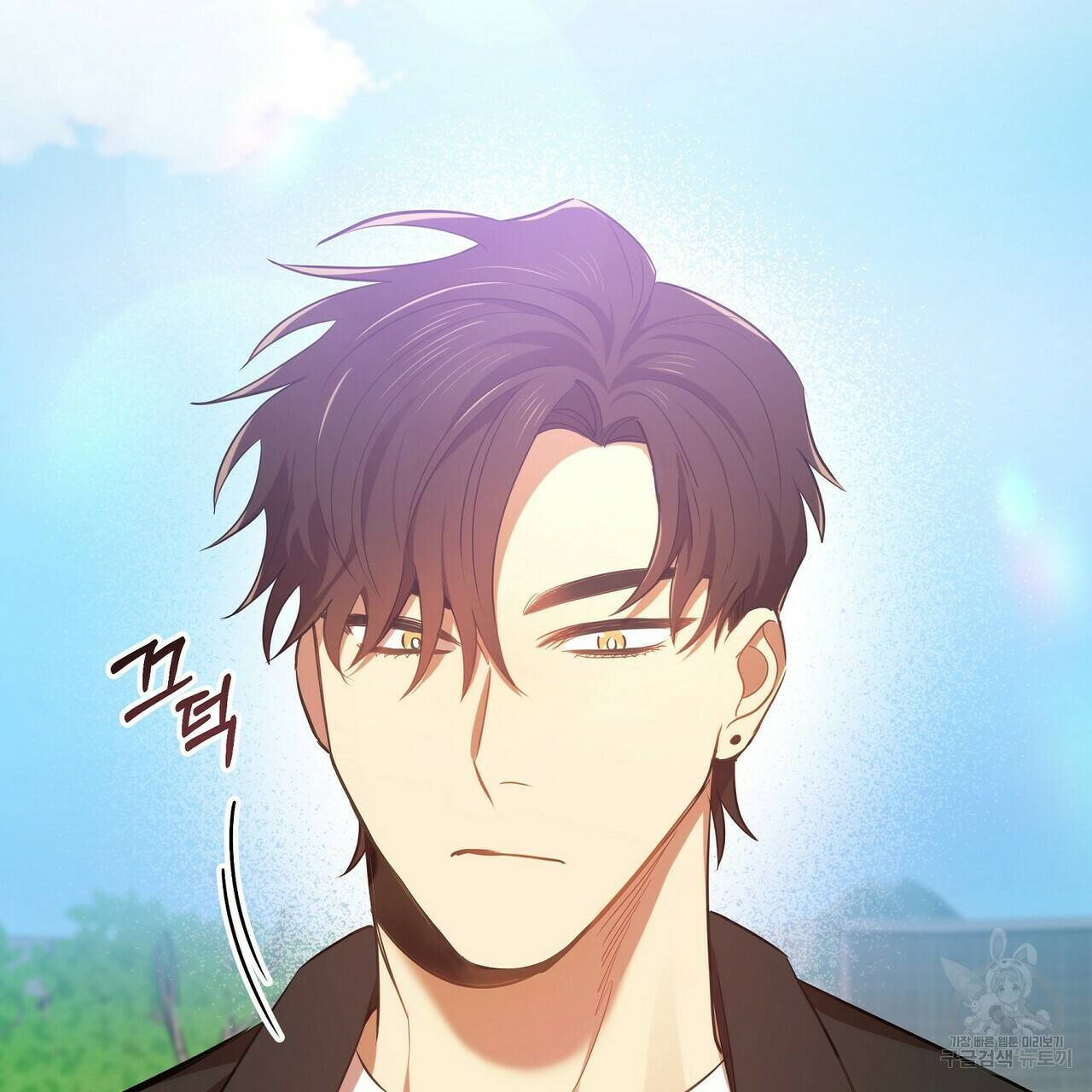 일기예보적 연애 4화 92