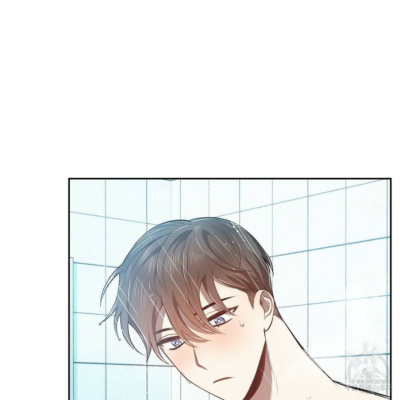 일기예보적 연애 4화 109