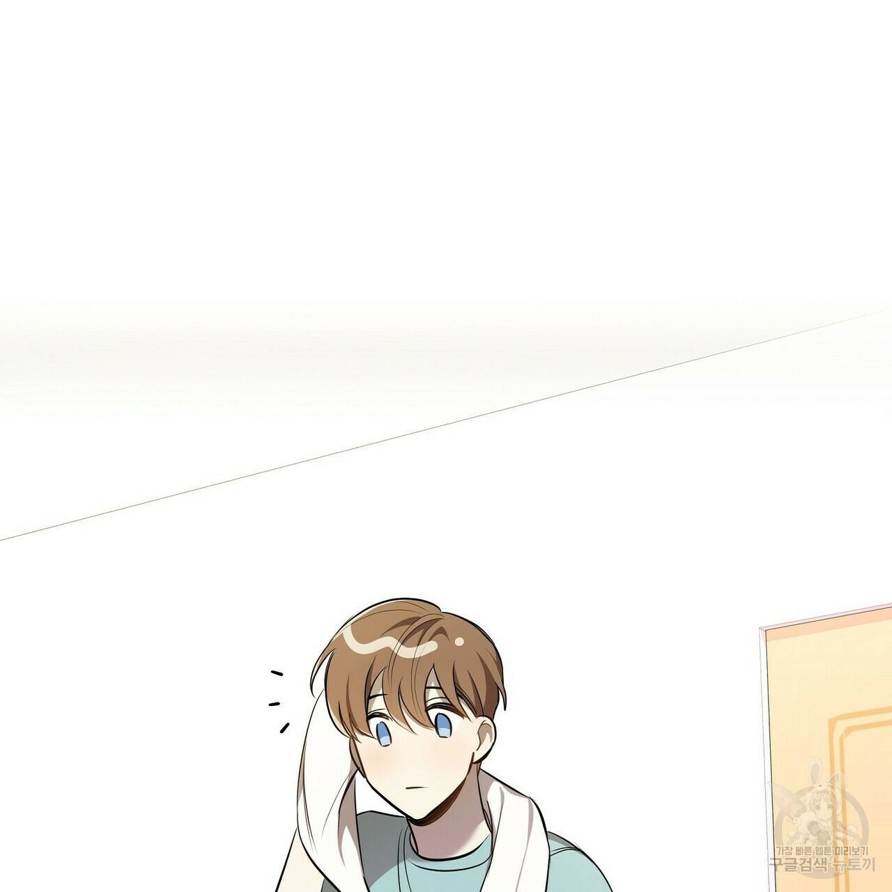 일기예보적 연애 4화 122