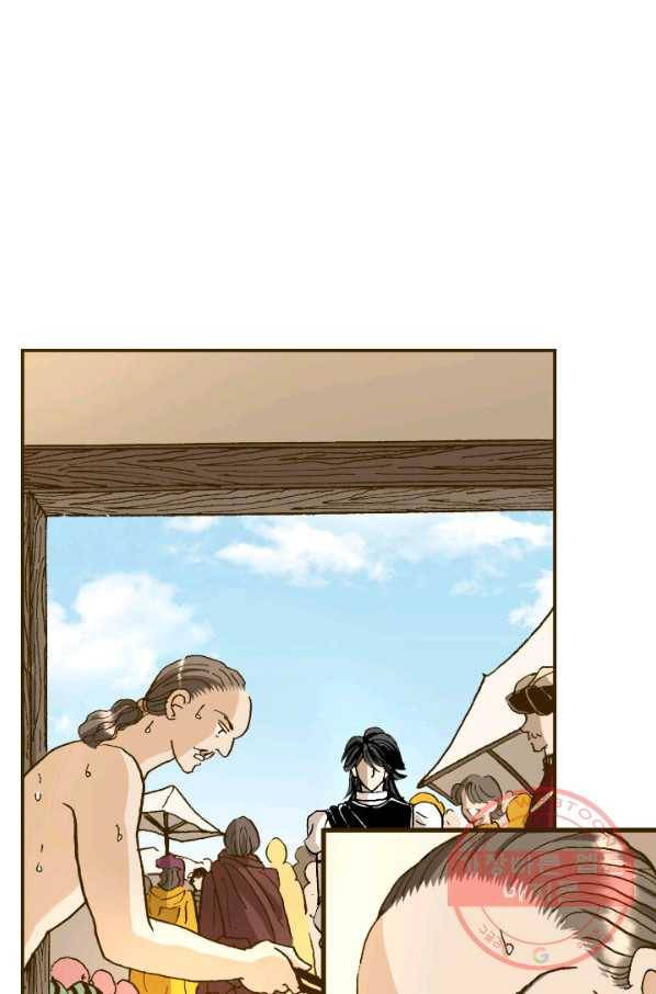 프린세스_90화 6