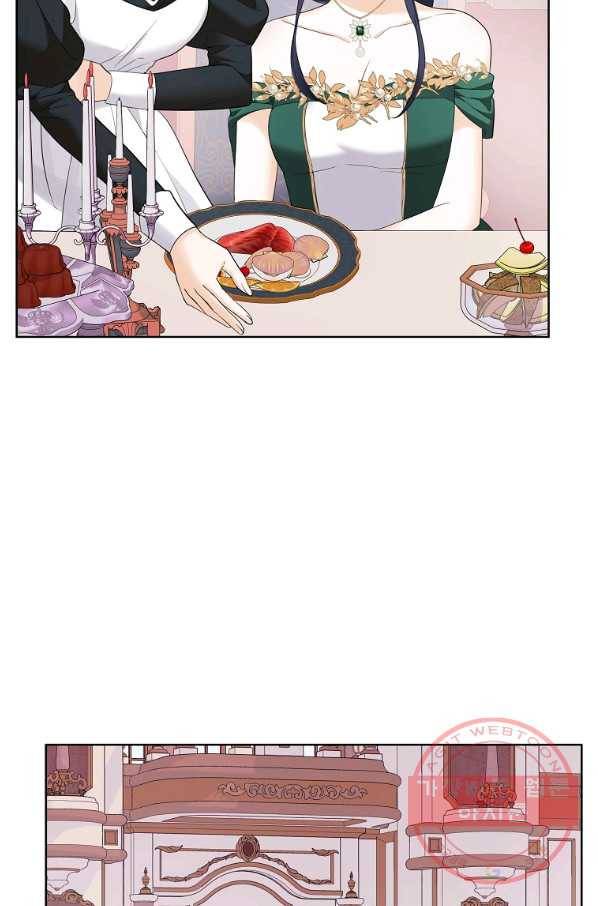 피폐물 주인공의 부인이 되었습니다 46화 18