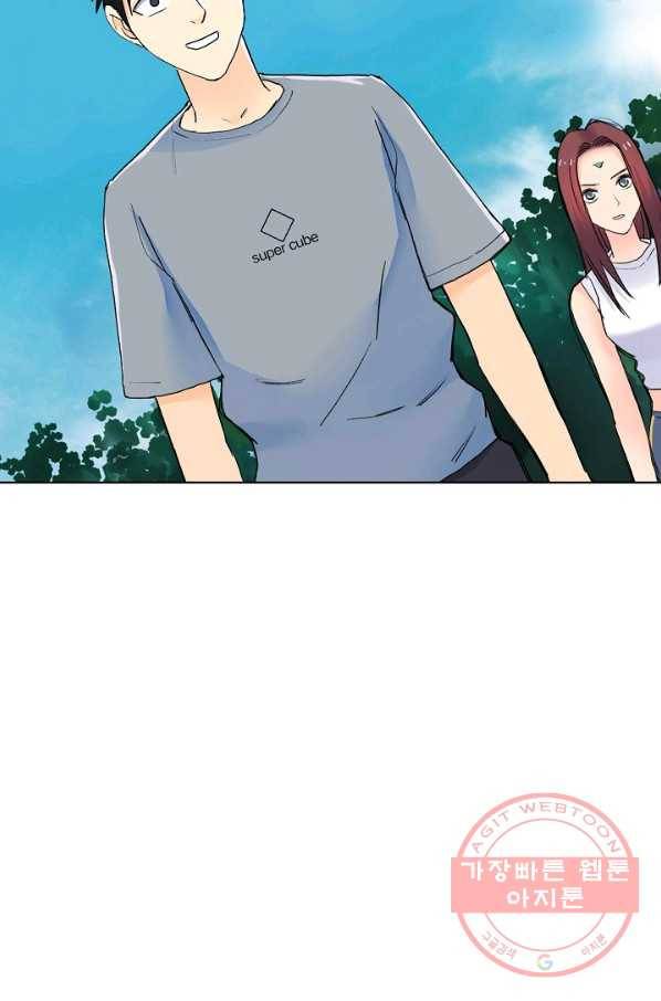 슈퍼 큐브 149화 5