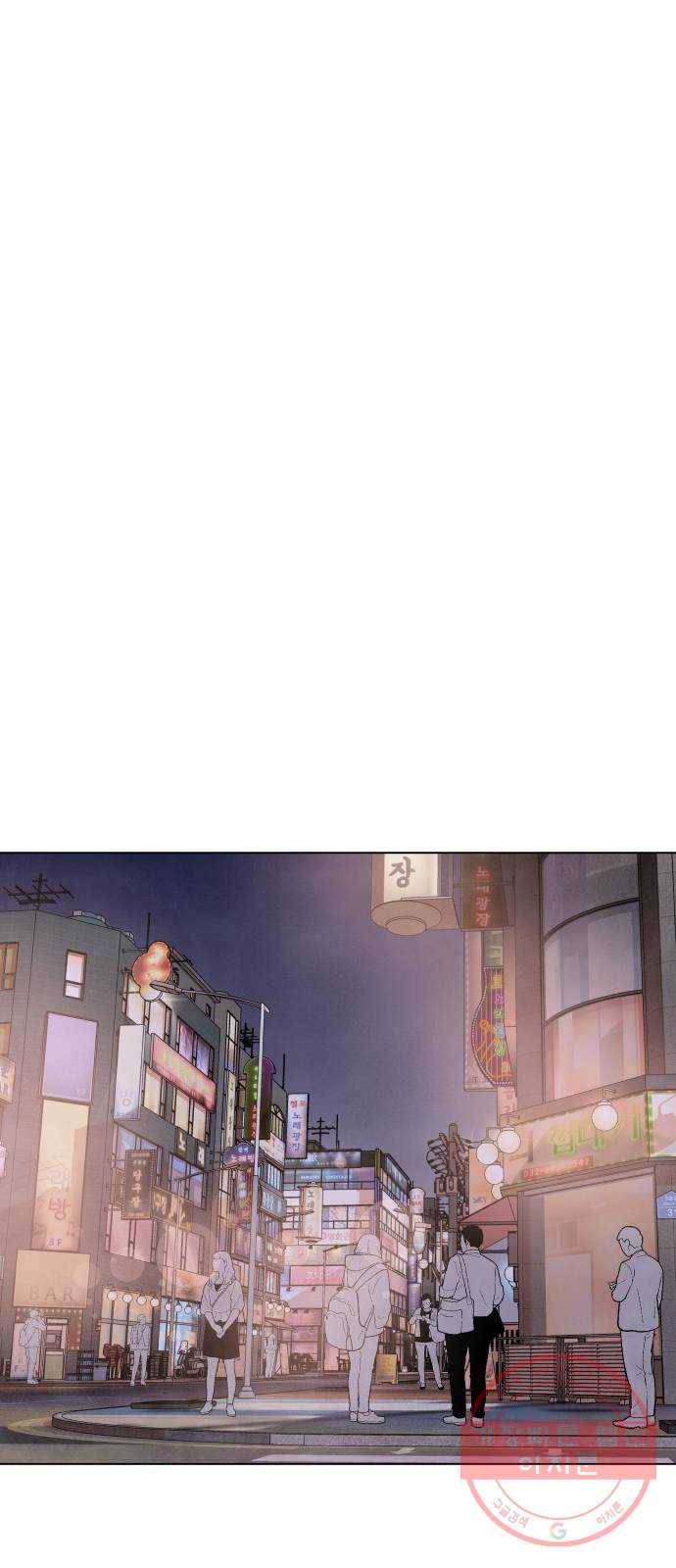 내가 죽기로 결심한 것은 5화 35