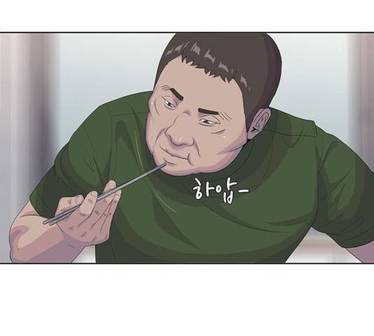 취사병 전설이 되다 142화 10