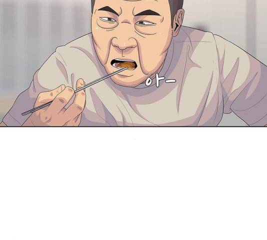 취사병 전설이 되다 142화 12