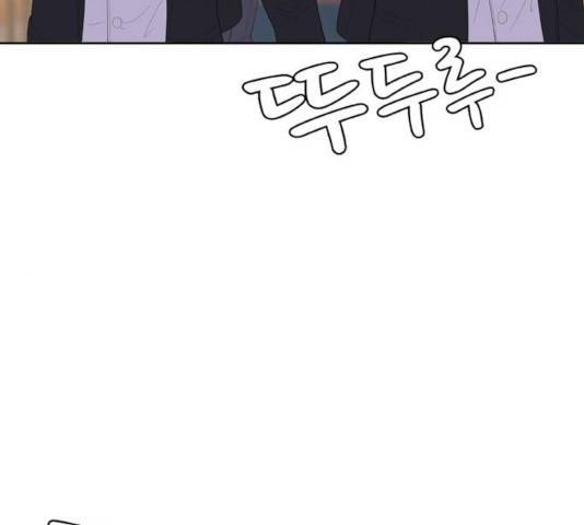 취사병 전설이 되다 142화 18