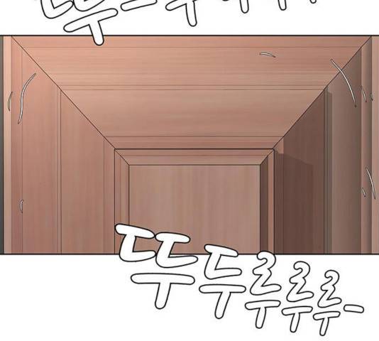취사병 전설이 되다 142화 21