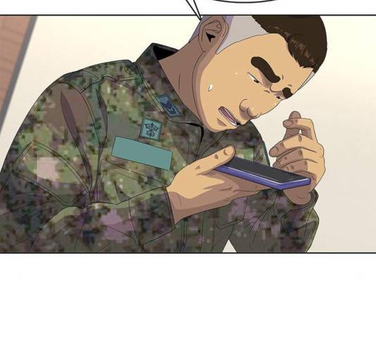 취사병 전설이 되다 142화 51