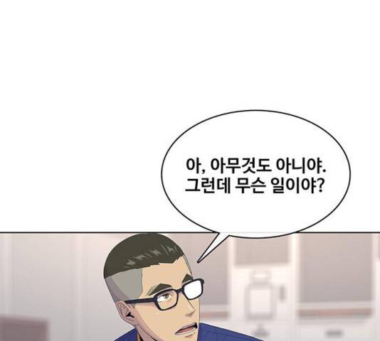 취사병 전설이 되다 142화 77