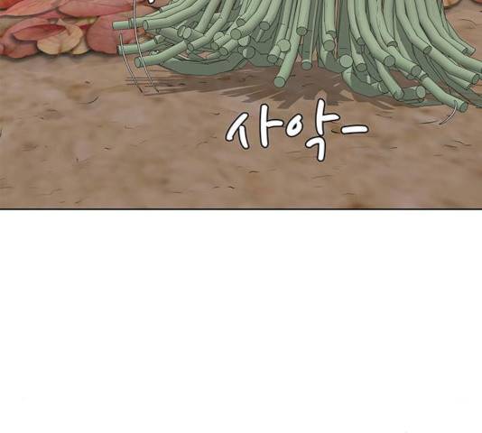 취사병 전설이 되다 142화 104