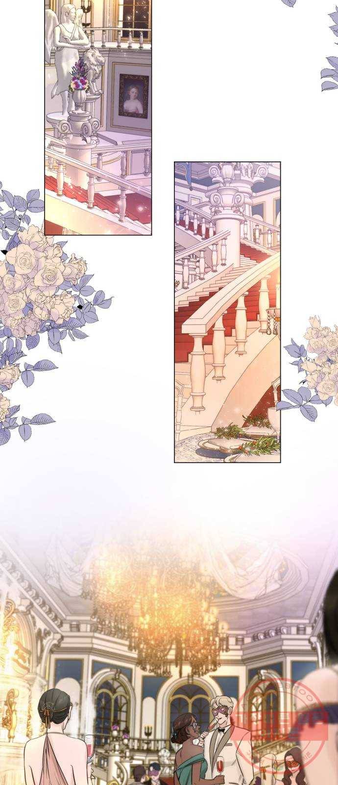 또 다른 사랑 프롤로그 2