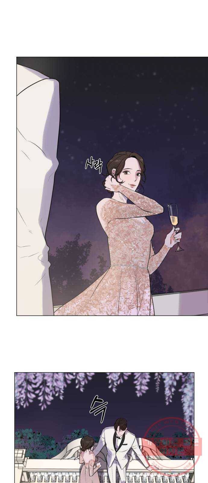 또 다른 사랑 프롤로그 30