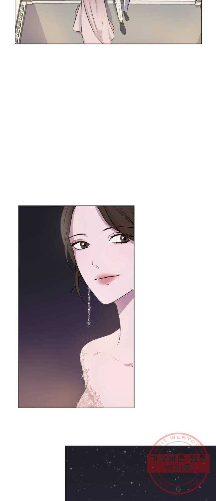 또 다른 사랑 프롤로그 31