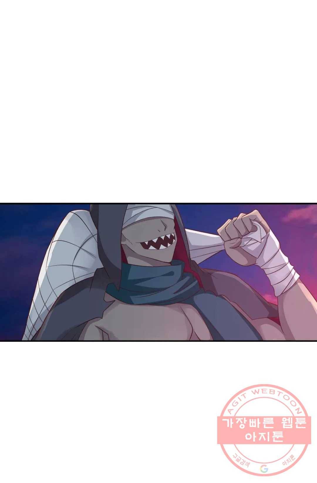 무련전봉 504화 9