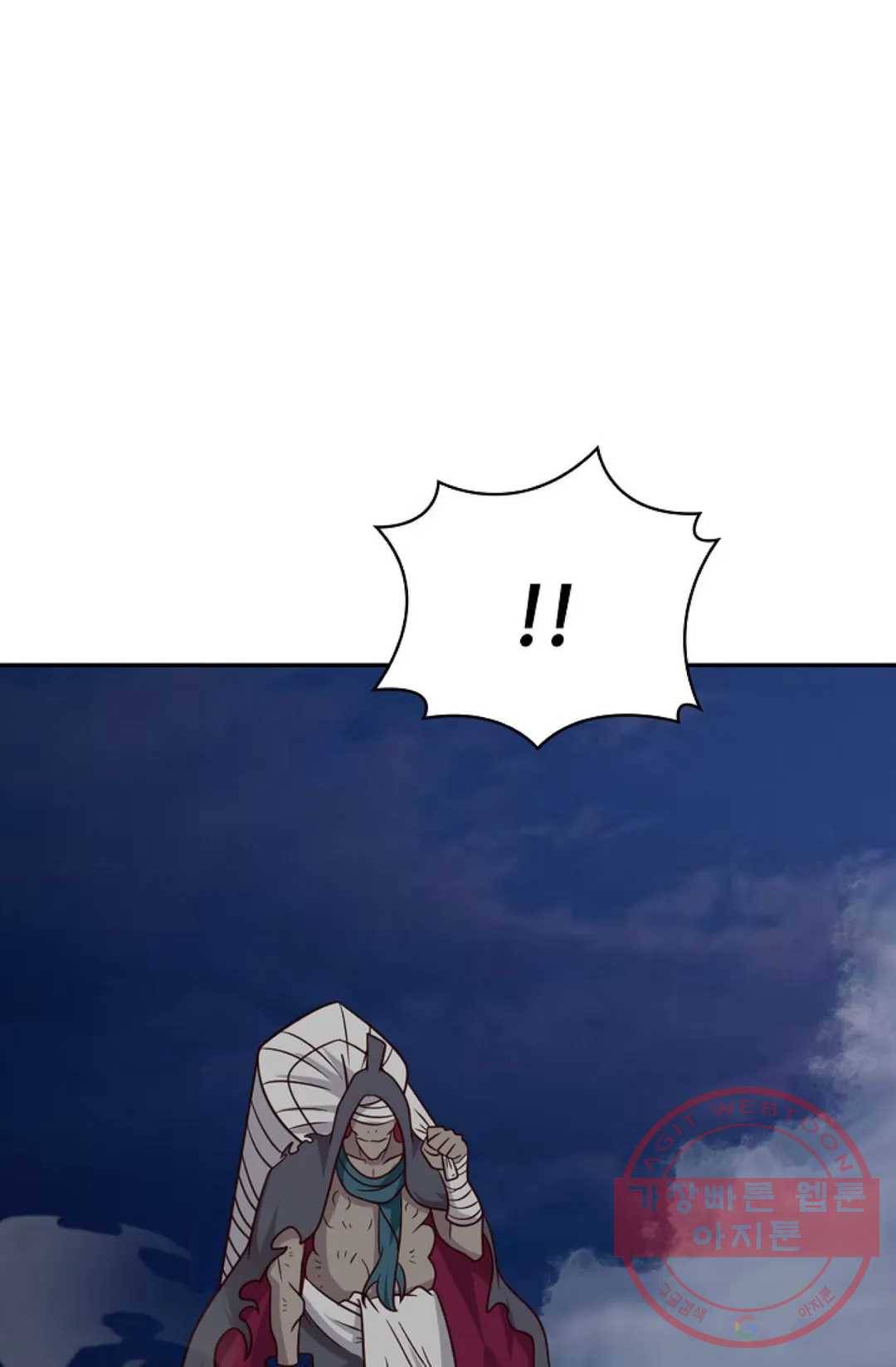 무련전봉 504화 22