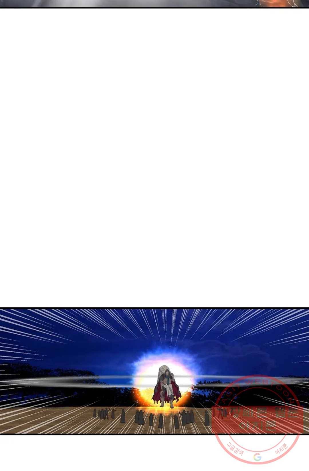 무련전봉 504화 51