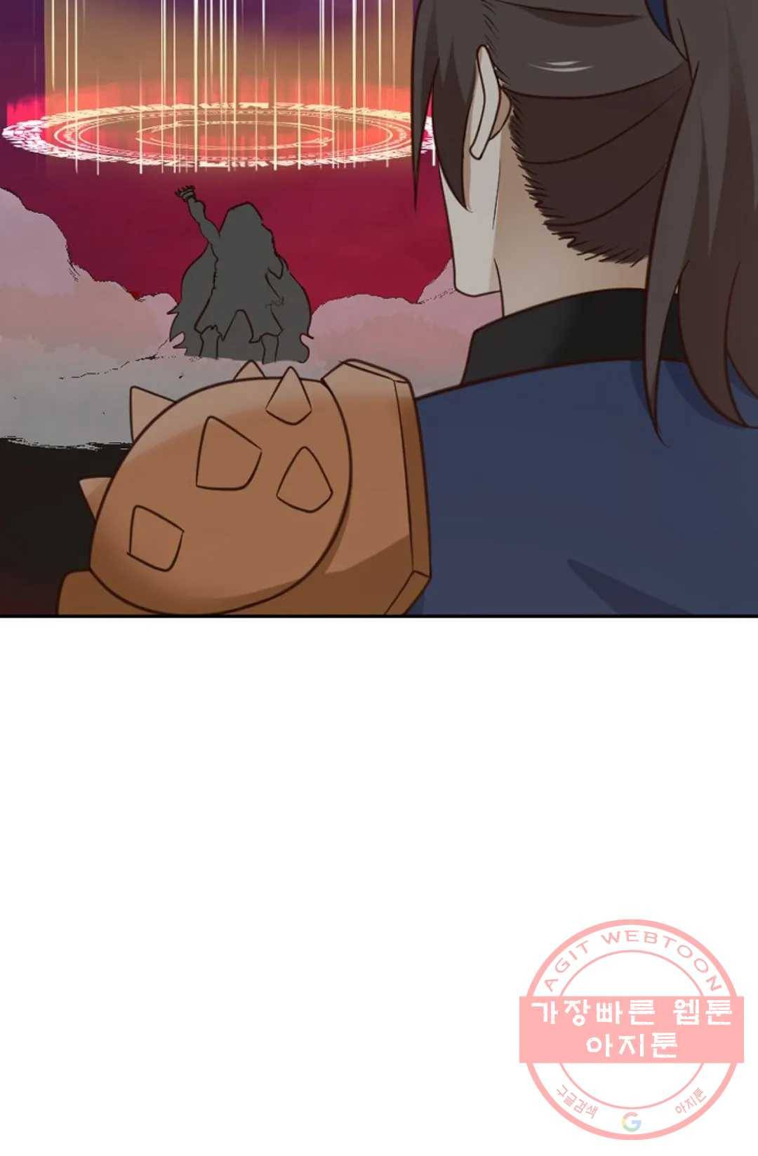 무련전봉 504화 59