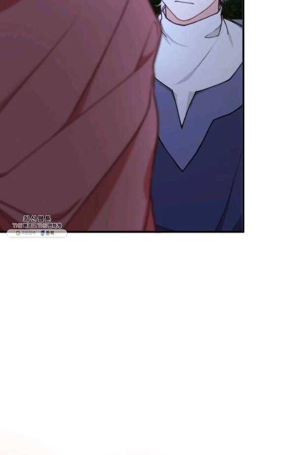 귀신 보는 공작부인 42화 6