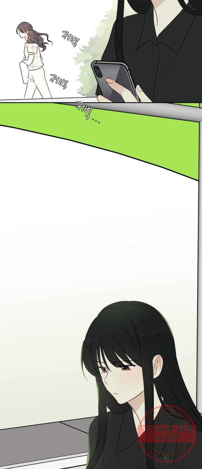 루커피쳐 47화. 풀꽃 (2) 10