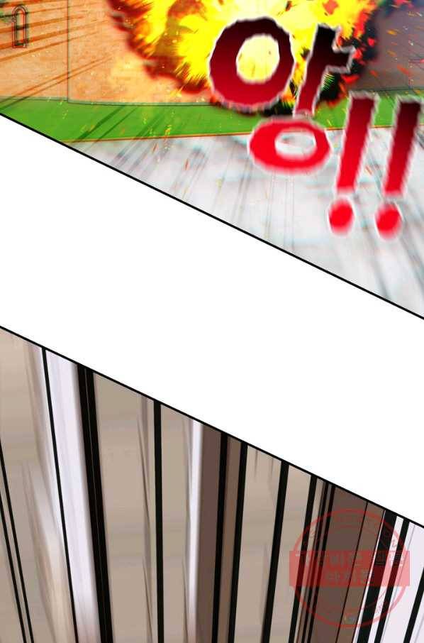 깨어나세요, 용사여 63화 2