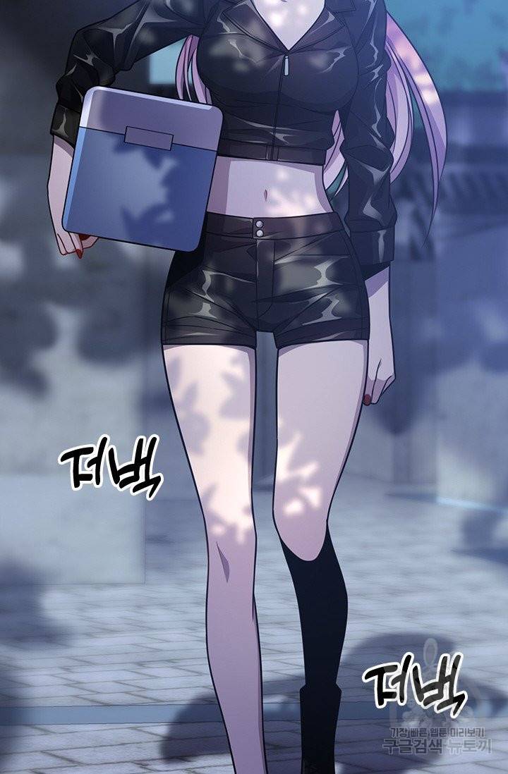 레벨업에 미친 의사 8화 3