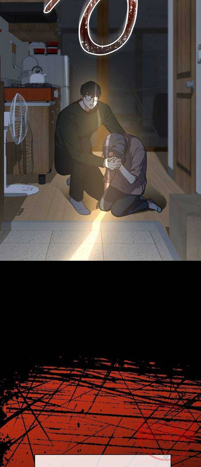 국세청 망나니 0화 : 프롤로그 15