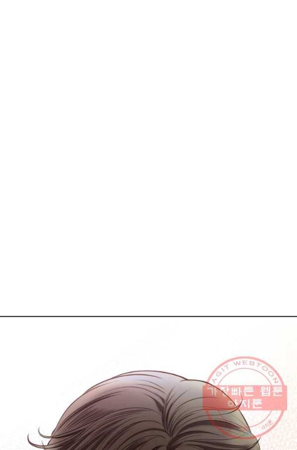 내가 널 사랑할 때 49화 5