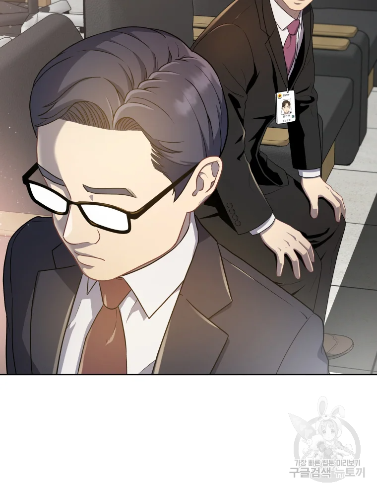일곱번째 배심원 12화 17