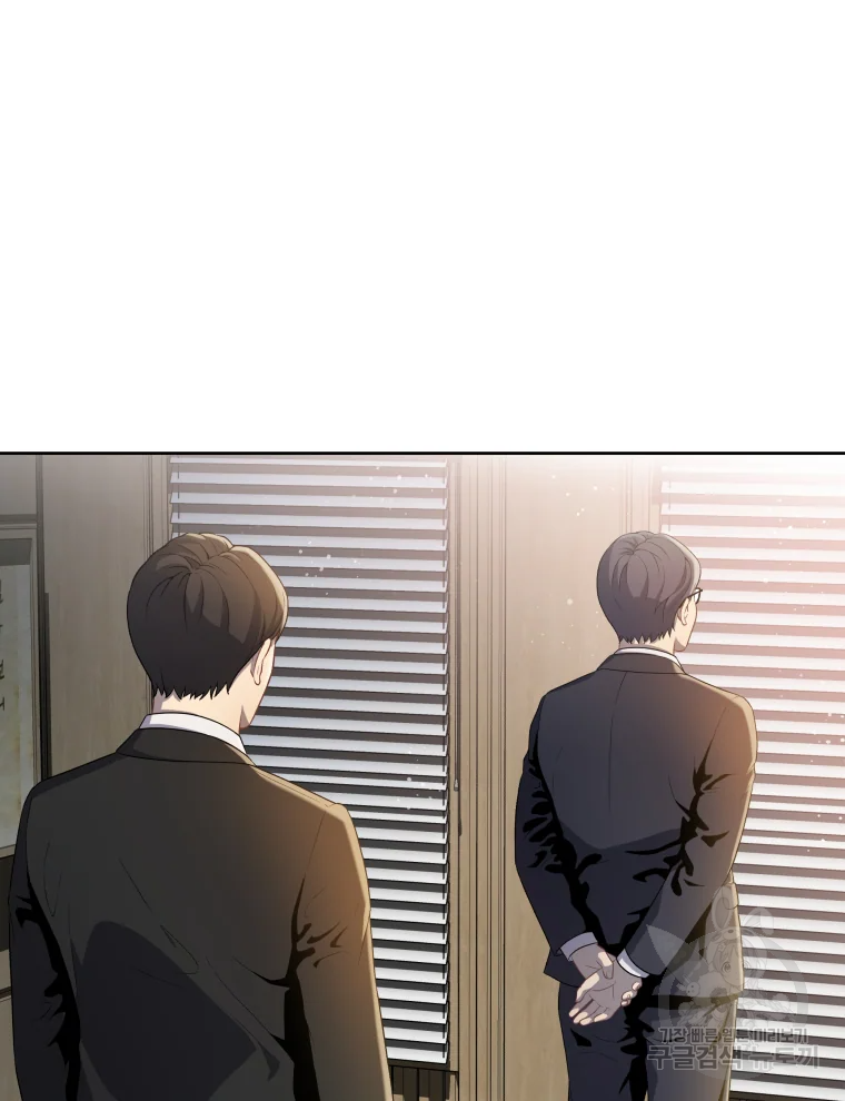 일곱번째 배심원 12화 21
