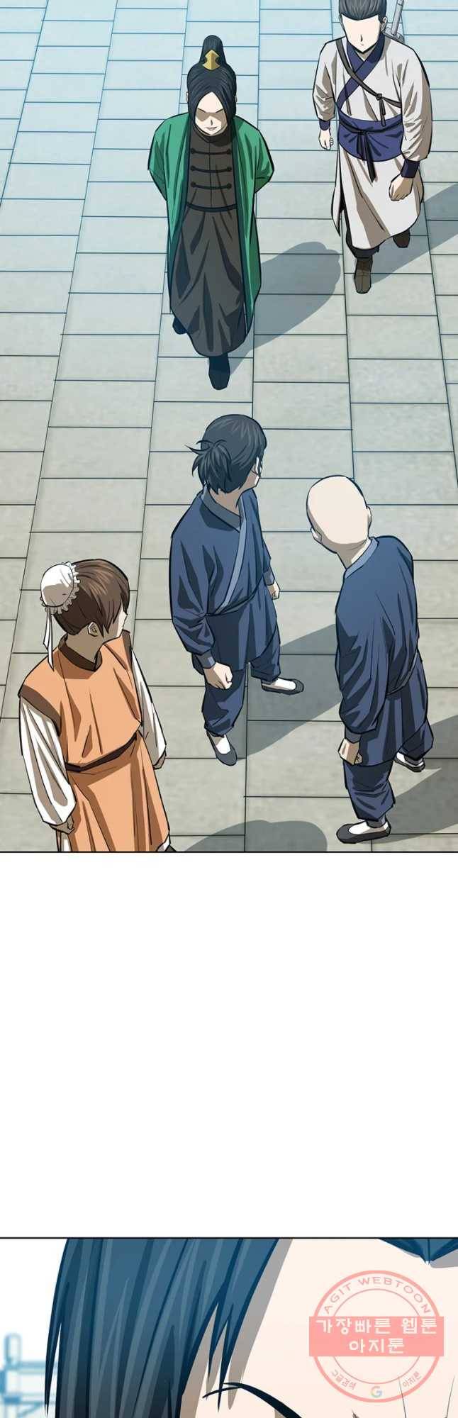 허약선생 52화 11